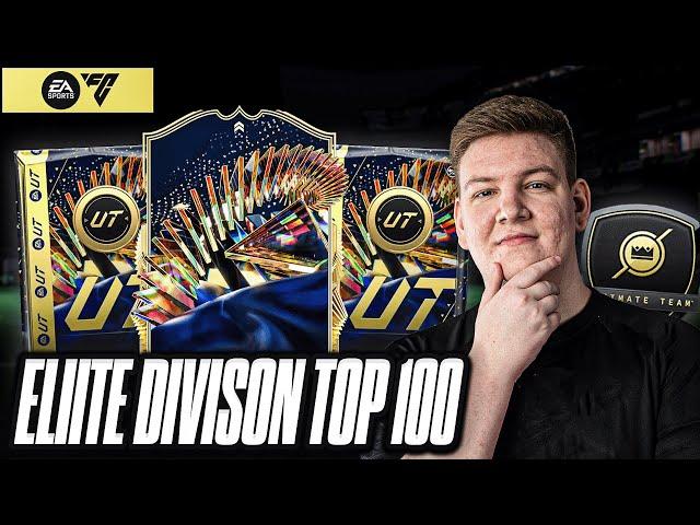 TOP 100 ELITE DIVISION GAMEPLAY & REWARDS IN EAFC 24 - SAKULOFFICIAL