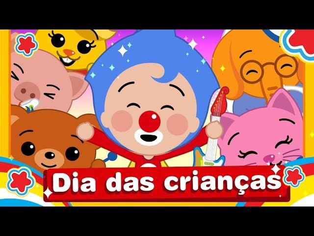 Dia das Crianças  Música Infantil - Canções para Crianças  Um Herói do Coração