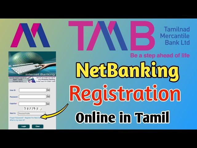 TMB Net Banking Registration Online in Tamil | Register for NetBanking in TMB in Mobile |TMM Tamilan