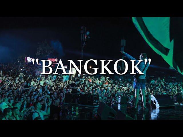 [FREE] Crni Cerak x Petrov x Balkan Type Beat - "Bangkok" | Club Type Beat 2024