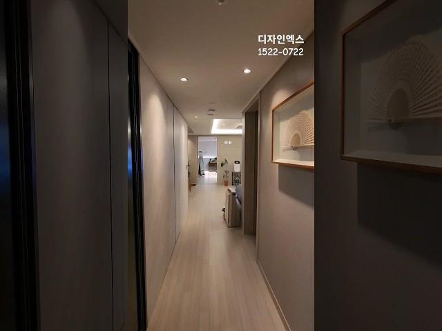판교 퍼스트힐 푸르지오 84A 원데이인테리어 #판교 #대장동 #인테리어