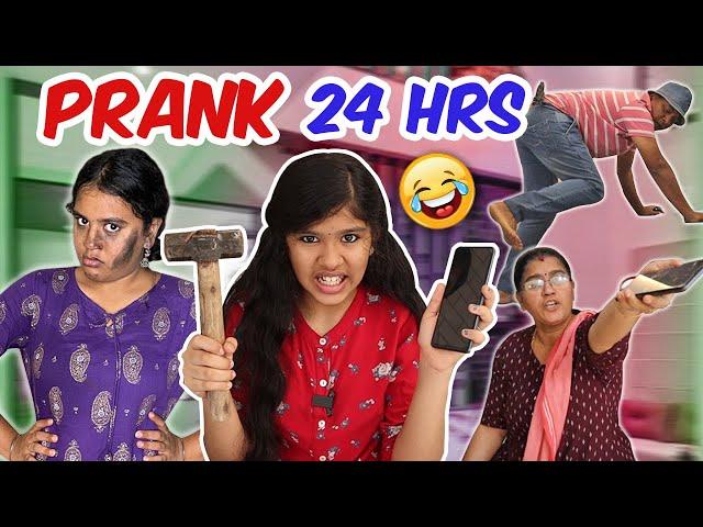 EXTREME PRANK on FAMILY || Prank War for 24 hrs || Ammu Times ||