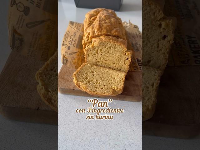 Pan con 3 ingredientes, sin harina, sin amasado y sin gluten #recetasfaciles #recetas #pansingluten