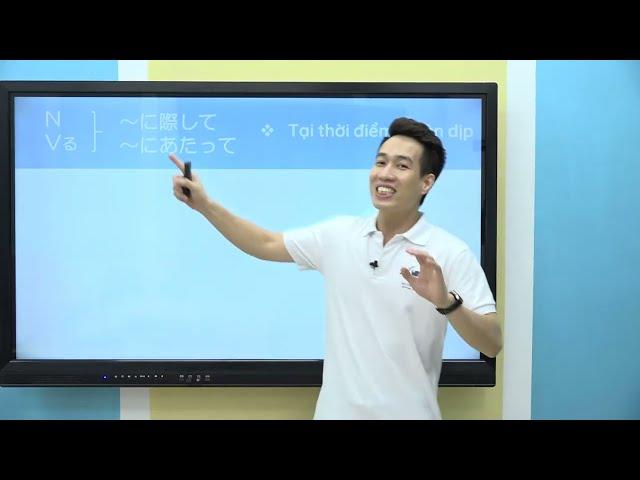 [VIDEO HỌC THỬ] Ngữ pháp Shinkanzen N2 - Bài 1 - Ngọc Tiệp Minato