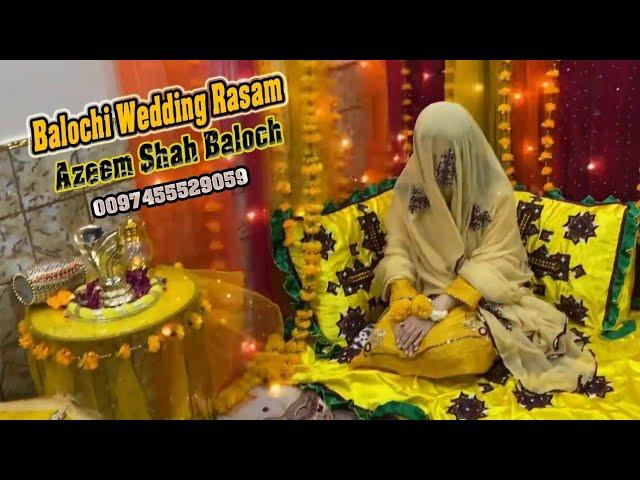 Azeem Shah Baloch Song | Balochi Rasam Julbande | Balochi Salonki Wedding Song | Salonke Pag Basta