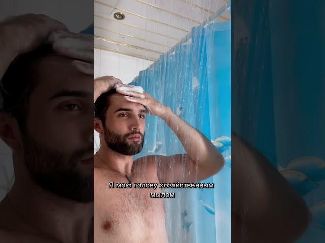 Кто же все таки такой этот Mr.BashiLOVE 