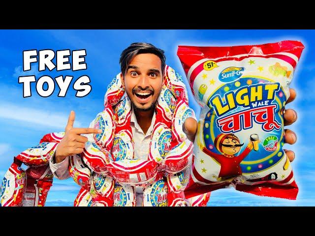 Opening 100 Light Wale चाचू  Free Light Toys