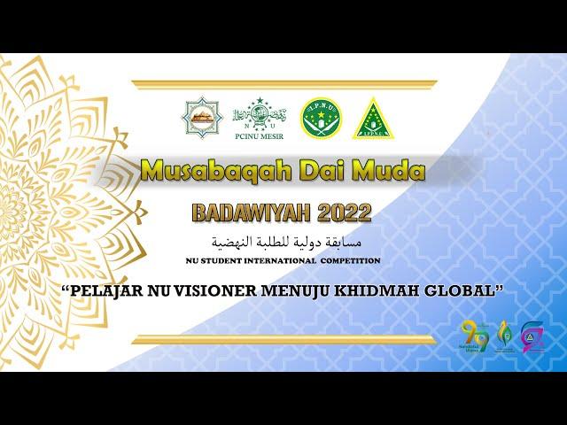 DAI 020. MUHAMMAD WAHYUDI - UNISNU JEPARA || BADAWIYAH 2022