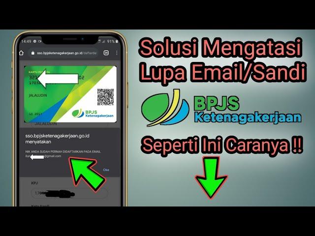 Cara Mengetahui Email BPJS Yang Lupa || Lupa Email BPJSKetenagakerjaan