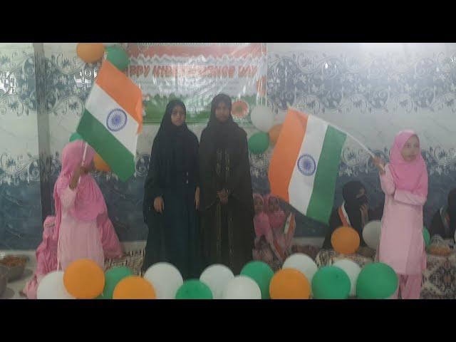 #yomeazadi #15August2024 #independenceday #students jamia abu hurairah lil banat purnia