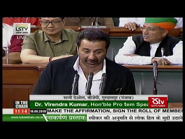 Sunny Deol takes oath as Lok Sabha MP