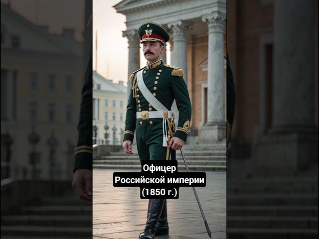 История нашей строны глазами ИИ!