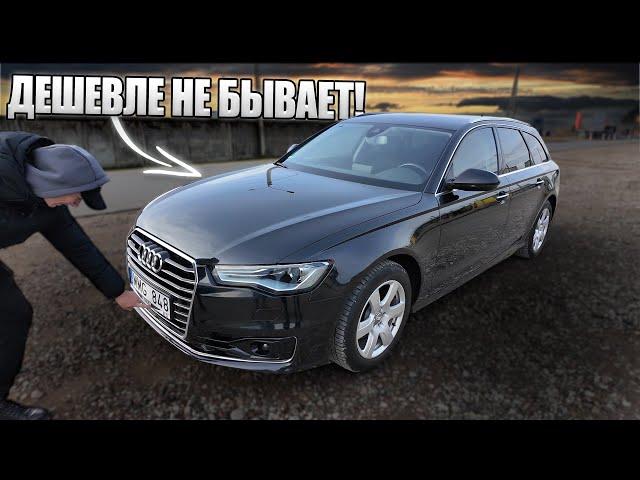 Машина из DESTACAR. Купили AUDI A6 C7 в Литве НИЖЕ РЫНКА!