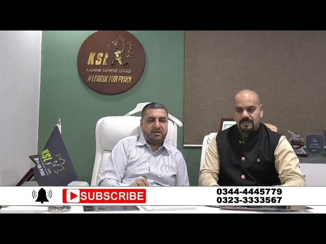 Aghosh trust & KSL message