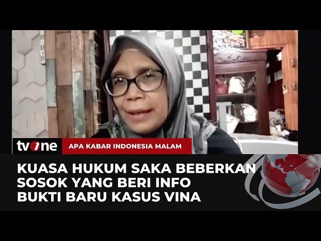 Titin Prialianti Beberkan Novum Baru "Komunikasi Vina dengan Shabatnya" | AKIM tvOne