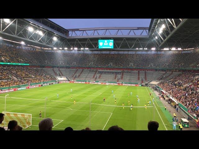 KFC UERDINGEN - BORUSSIA DORTMUND 0:2 DFB POKAL 09.08.2019 | STADIONREPORT | ULTRA HD