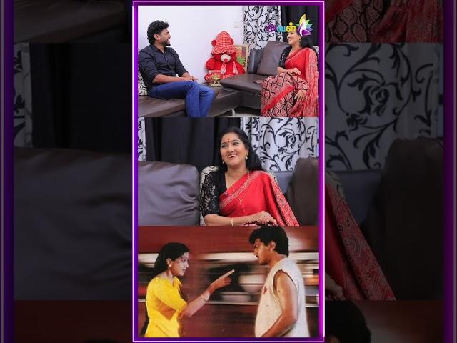 'காதல் கோட்டை' படத்துல அஜித் ஜோடியா நடிக்கிற வாய்ப்பை தவற விட்டதால வருத்தப்பட்டேன் | Actress Anju