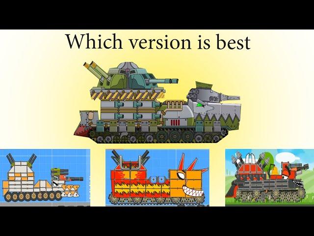 KB 54 | Which version is best ? | super tank rumble creation