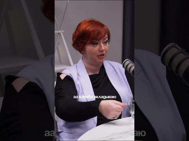 Уверен ли ты, что не общаешься с кем-либо через призму своих ожиданий и иллюзий ? #психология