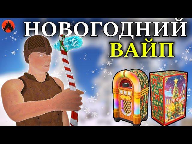 ВЫЖИВАНИЕ С НУЛЯ ️ НОВОЕ ОБНОВЛЕНИЕ в Oxide: Survival island 