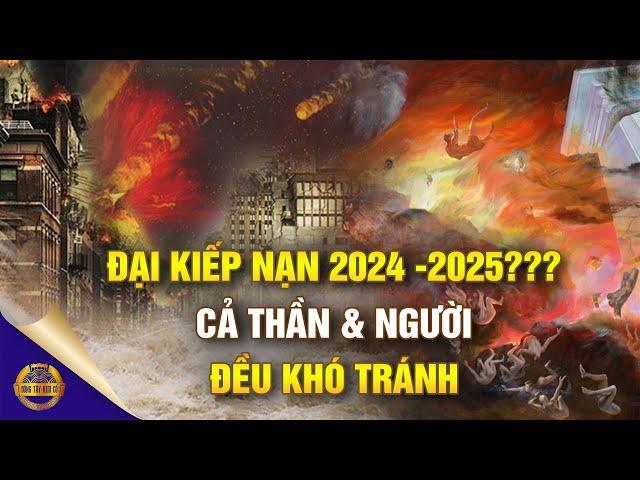 Tiên Tri Cổ Nhật Bản 3,000 Thế Giới Sẽ Bị Thanh Tẩy, Người Và Thần Đều Khó Thoát - Đông Tây Kim Cổ