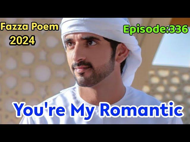 Fazza Poems 2024 | Romantic | Sheikh Hamdan Poetry |Crown Prince of Dubai Prince Fazza Poem 2024