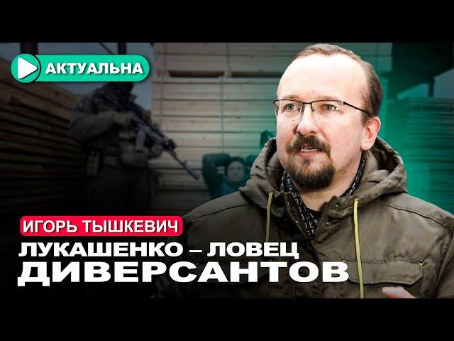 Карпенков без «башен Кремля». Кто стоит за создателем альтернативной армии? / Актуально