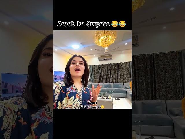 Aroob Jatoi ka Surprise #duckybhai #aroobjatoi #duckybhaivlogs #shorts #ytshorts