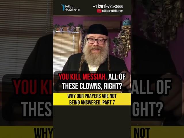 7️⃣ Why our prayers are not being answered #shorts #Torah