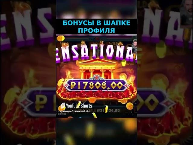 промокоды казино вулкан гранд,казино вулкан гранд бонус новичкам