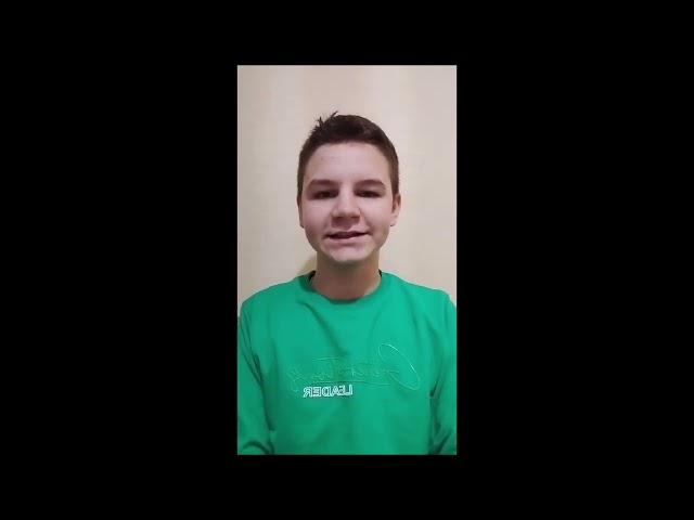 ОМ 1
