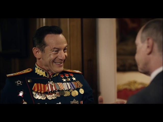 The Death Of Stalin - Film clip 12