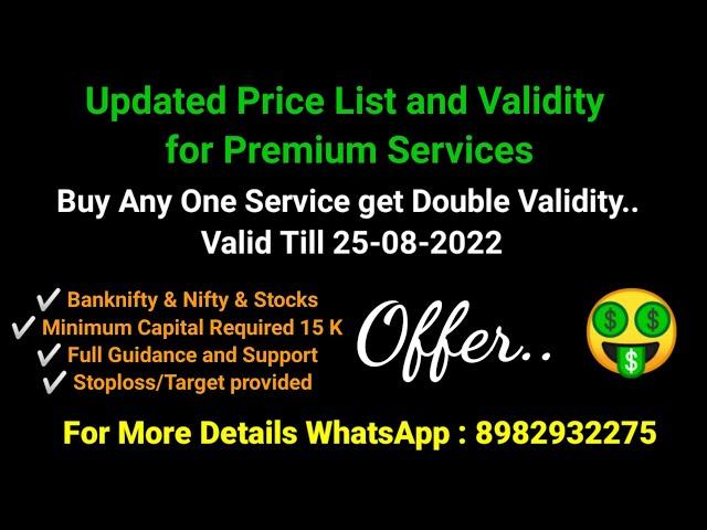 Exclusive offer for Premium services | Astro Fin Tech Premium Services | Nifty Banknifty Stocks