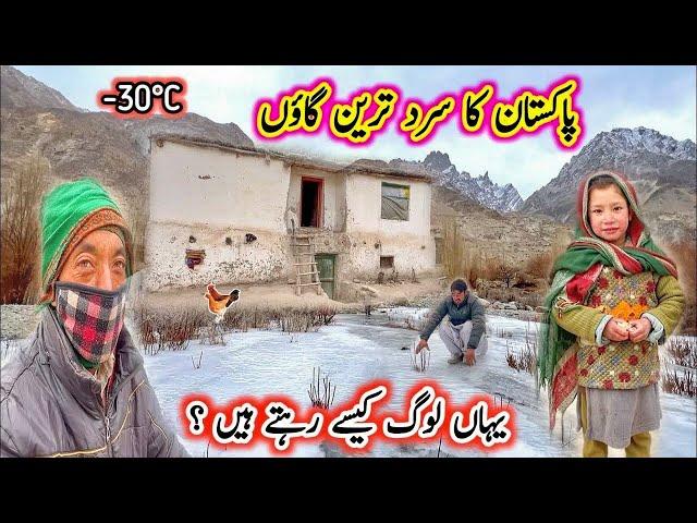 Life in Coldest Village Of Pakistan | Winter Life At Near Siachen Glacier | Pakistan |Baltistan