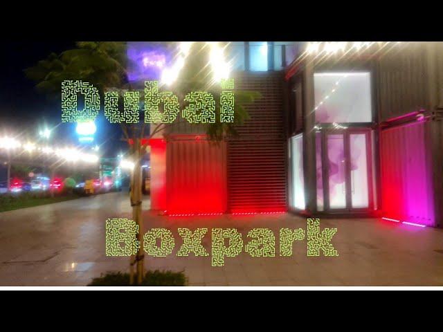 Dubai Boxpark|Al Wasal Road|Jumeirah