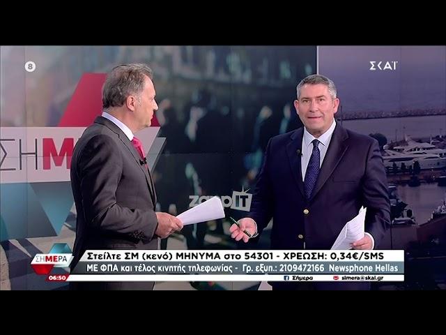 Δημήτρης Οικονόμου για το επίμαχο σχόλιο προς τα ΑμΕΑ: «Οφείλουμε μία καθαρή και γενναία συγγνώμη»