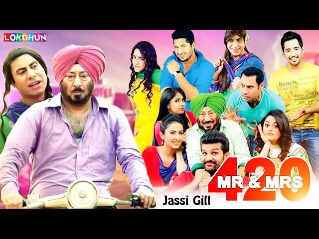 Mr & Mrs 420 | Yuvraj Hans | Most Popular Punjabi Movie 2024 | Latest Punjabi Movie 2024