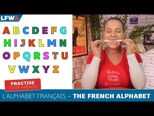 Practise your French alphabet