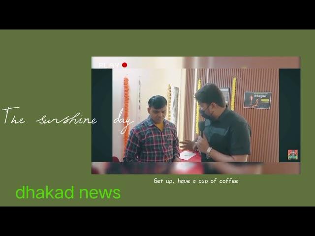 dhakad news ka fanny shayari. stutas .#dhakad news new video