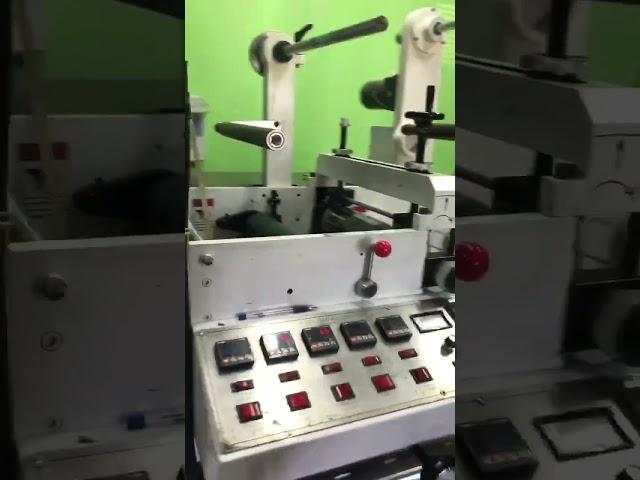 Этикетки на пирожное БИСКВИТ Типография СОГНА️Этикетки, ювелирные бирки www.sogna.ru