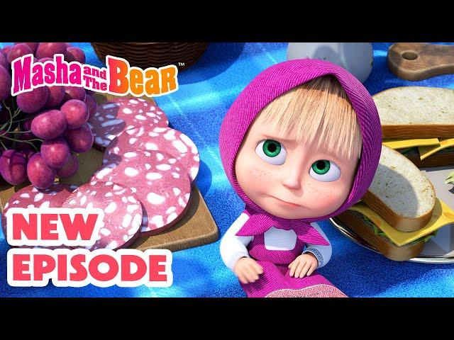 Masha and the Bear 2025  NEW EPISODE!  Lilac Picnic 🪻  Best cartoon collection