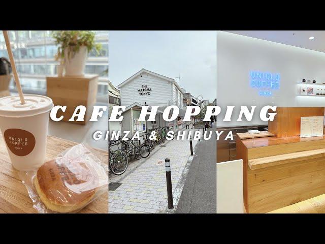 cafe hopping in tokyo (ginza & shibuya edition) 