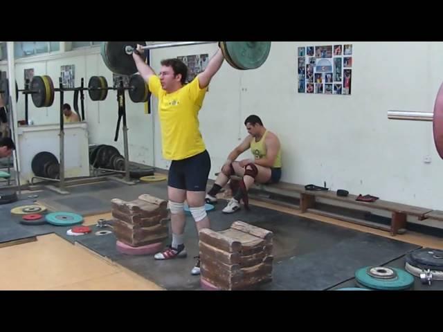 Snatch from blocks, 70 kg 2nd set