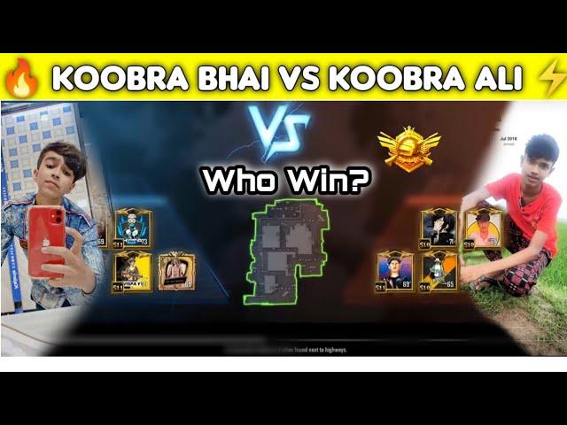 Koobra ALi Vs Koobra Bhai Biggest Fight in Pubg Lite | Koobra Bhai Vs Koobra ALi | Pubg Lite