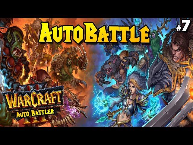 AutoBattle #7