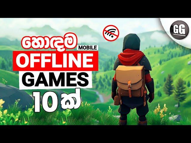 Top 10 New Offline Games | New Android & iOS Offline Games 2024 | Sinhala 