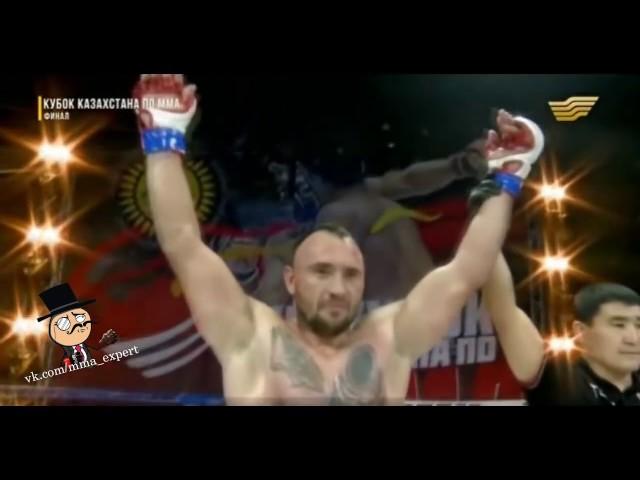 Александр Астапов Бахрам Султанов