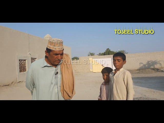 Hafeez Ho Gowandal l Comedy Short Film 2023 l Tojeel Studio l Nazarabad