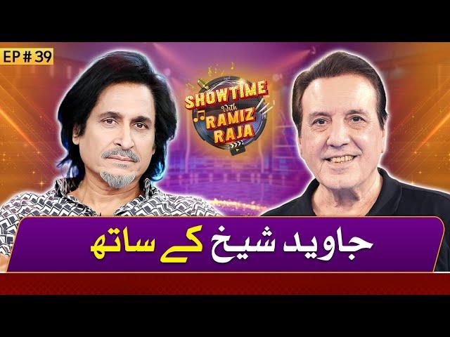 Javed Sheikh | Showtime With Ramiz Raja | EP39 | 18 July 2024 | Suno News HD