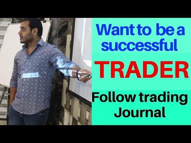 Maintain trading journal most important| my secrets#learn with me